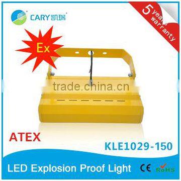 2016 China 150W LED Explosion Proof Light, Led Explosion Proof Lamp photo-6