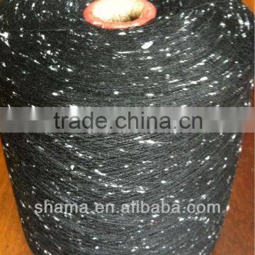 Nep Core Spun Yarn photo-2