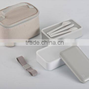 Hand Carry Lunch Box Set photo-4