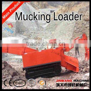 ZWY-80A mini loader tracked/excellent quality mini loader tracked