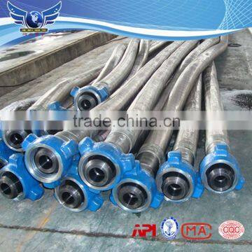 Excellent quality best sell rubber armor hose