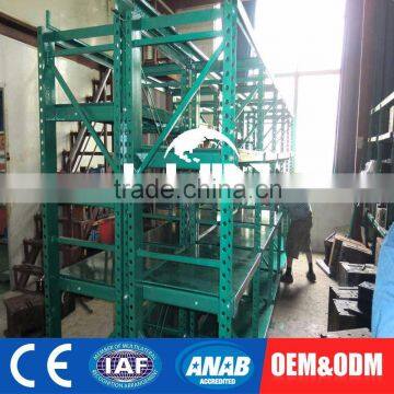 Metal Storage Mold Rack photo-2