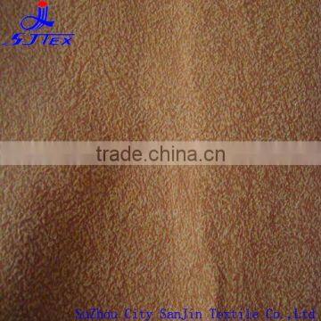 polyester suede fabric for garment
