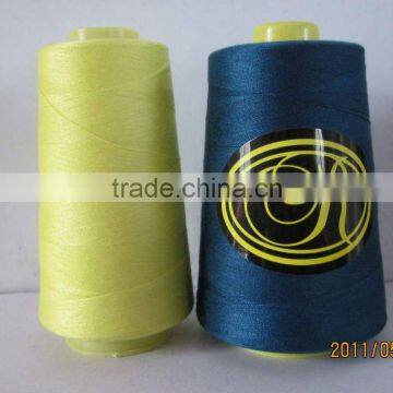 Polyster Filament Yarn