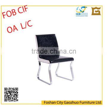 Modern style leather dining chair armless iron chair DCI3044