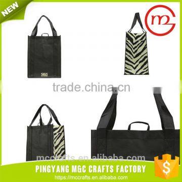 Low price best selling latest design great material luxury paper shopping bag