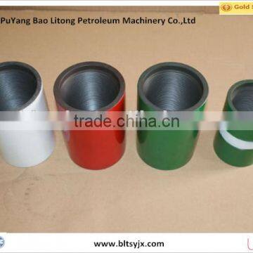 Factory low price API 5ct NUE/EUE tubing coupling in J55/K55/N80/P110 grade