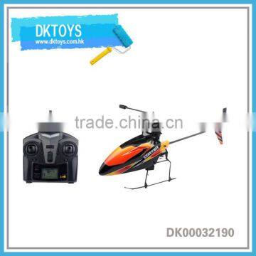 Mini Rotary Tiller Blade in Stock Spare Part in Dubai photo-2