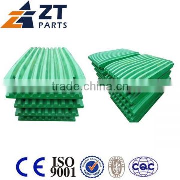 Stone Crusher Machine Parts Jaw Plate