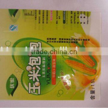 hebei maide food bottle sleeve label