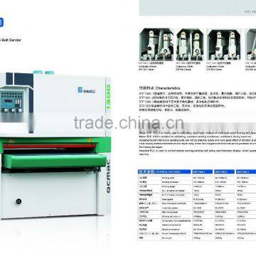 1300mm 4ft High-duty double sides sanding machine sander machinery/sander/woodworking machine