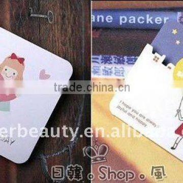Christmas Products