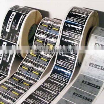 2015 Newly China essential oil bottle adhesive sticker