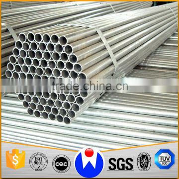 High quality galvanized steel pipe steel tube