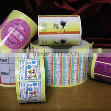 2015 Wholesale Self Adhesive Labels