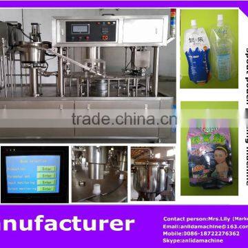 screw cap pouch filling machine