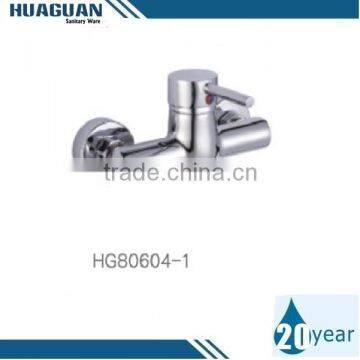 sanitary ware for basin faucet mixer