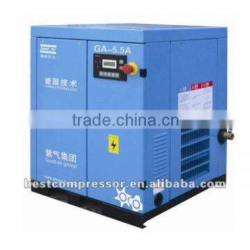 small screw air compressor 7.5KW