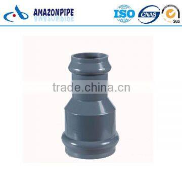 PVC FITTING/PLASTIC PVC PIPE FITTING FOR WATER SUPPLY AND WASTE