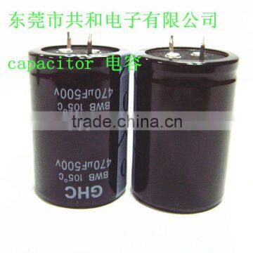 470uf 500v Aluminum Electrolytic Capacitor