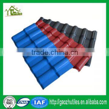 mix color anti-ultraviolet asa big wave best pvc synthetic resin roof tiles for house