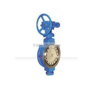 Multi-layer Butterfly Valve