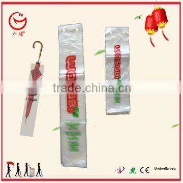 2015 New Hotel Furniture Biodegradable Bag for Creativity Concepts photo-4