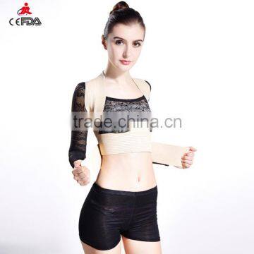 Medical Adjustable back straightening Waist Brace Lumbar Support Girdle belt for Back Pain