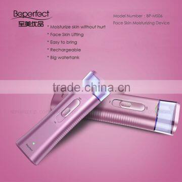 Facial beauty product handheld facial steamer Portable beauty device