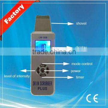 mini lithium battery skin scrubber lw-008