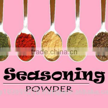 Seasoning Powder (More Than 15 Varieties)