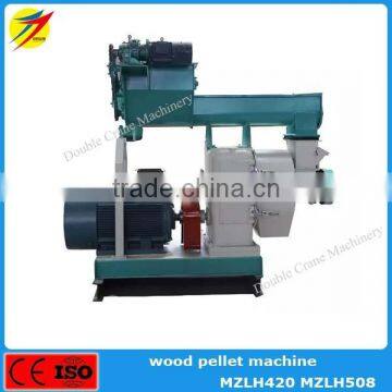 China famous excellent quality ring die wood biomass sawdust pellet mill