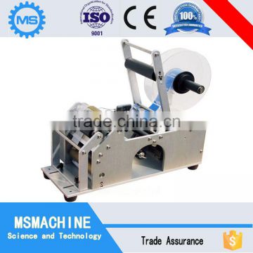 2015 Semi Automatic Labeling Machine