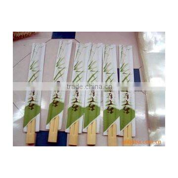 wholesale disposable twin bamboo chopsticks