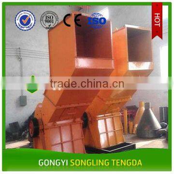 Aluminum can crusher / electric scrap metal shredder