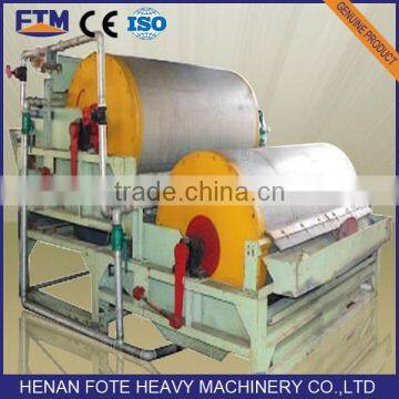 Fine Iron Powder Magnetic Separator