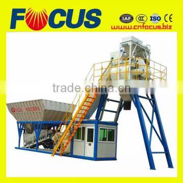 High Efficiency Low Energy Portable Mobile Concrete Batching Plant YHZS50/60