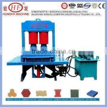 HF- 300T Hydraulic Prssure Machine for Color Pavers and Curbstones