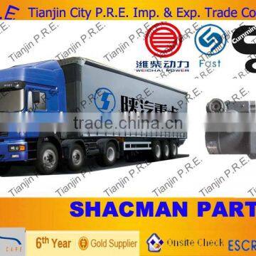 SHACMAN truck parts