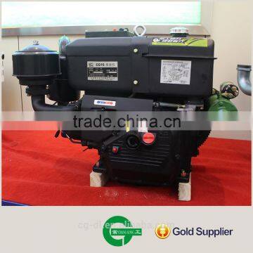 DIESEL ENGINE FOR SALE Water-cooled Diesel Engine CG16 CHANGGONG