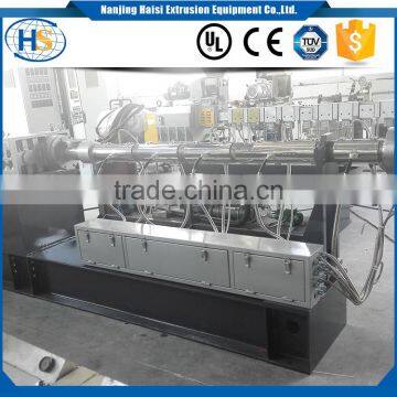180mm Big Size Single Screw Extruder for High Output Recycling PP/PE photo-5