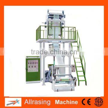 Low Price PE Film Blown Machine And Plastic Extrusion Machine photo-2