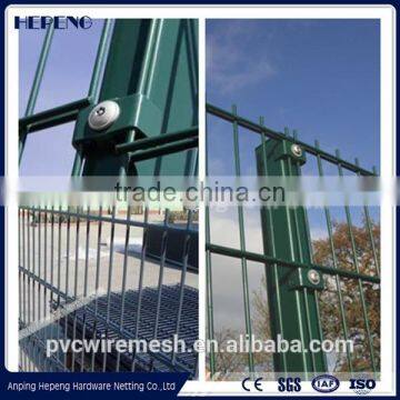 Electro galvanized welded steel wire double wire fence