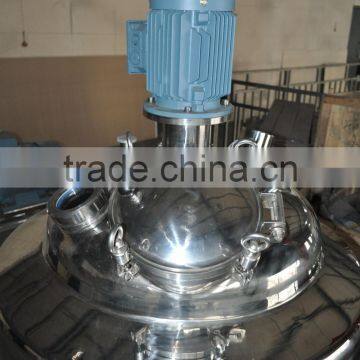 High Speed Steel 3000RPM Vacuume Liquid Fertilizer Mixer photo-6