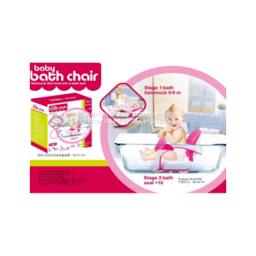 HS Group HaS Ha'S игрушки пластиковая складывающаяся ванна для младенцев photo-2