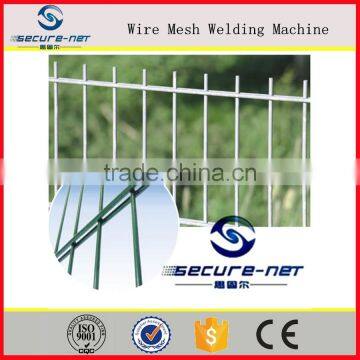 Strong style double rod welded wire fence with long service life