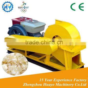 Wood shaving machine for animal bedding