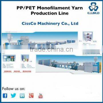 MONOFILAMENT PLANT photo-6
