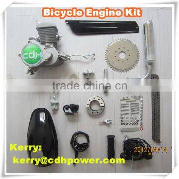 80cc Bicycle Engine Kit