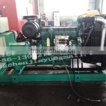 Diesel Engine Generator photo-4